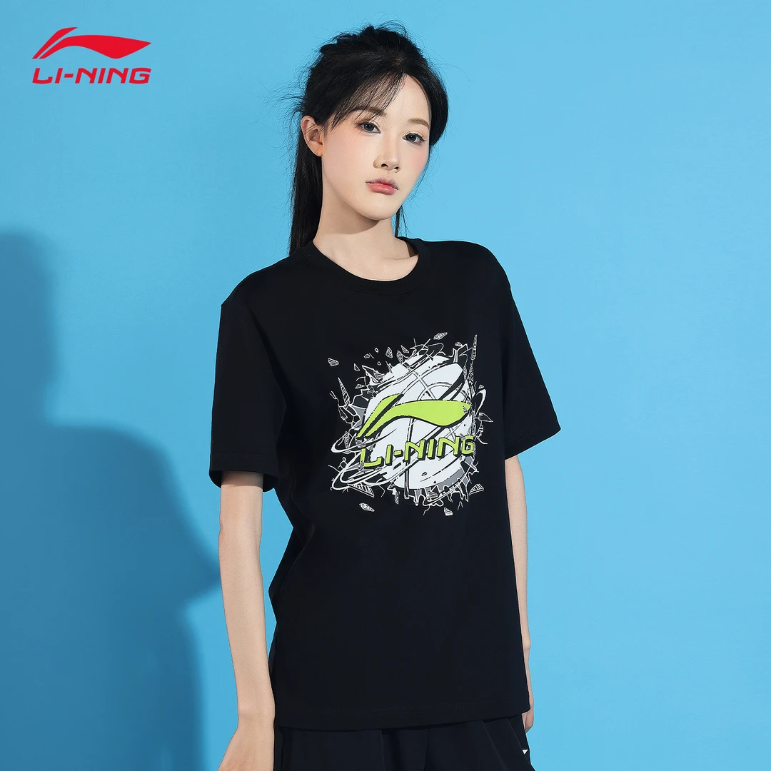 李宁短袖男女同款2025夏季新款圆领时尚百搭国潮学生字母印花T恤