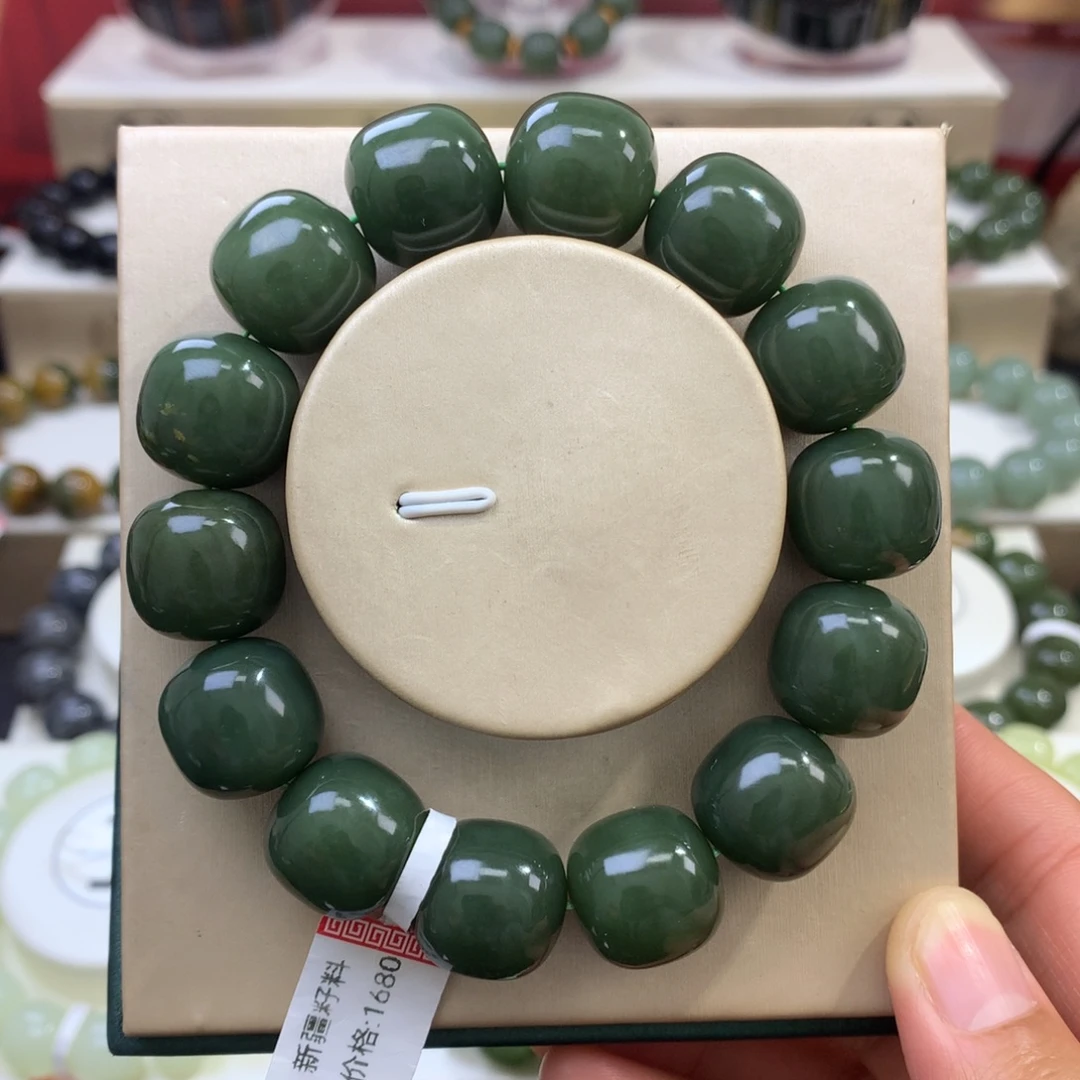 和田玉未镶嵌手串