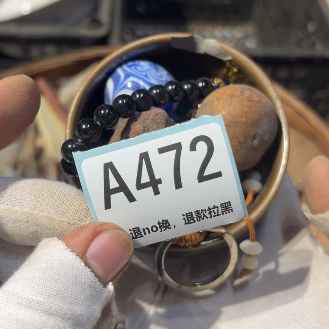 错***诺陶瓷直播链接火爆热卖热卖