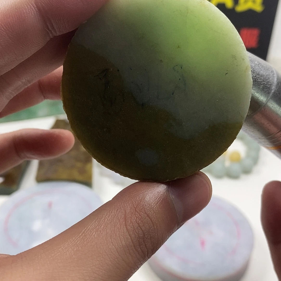 翡翠散珠天然缅甸翡翠a货15