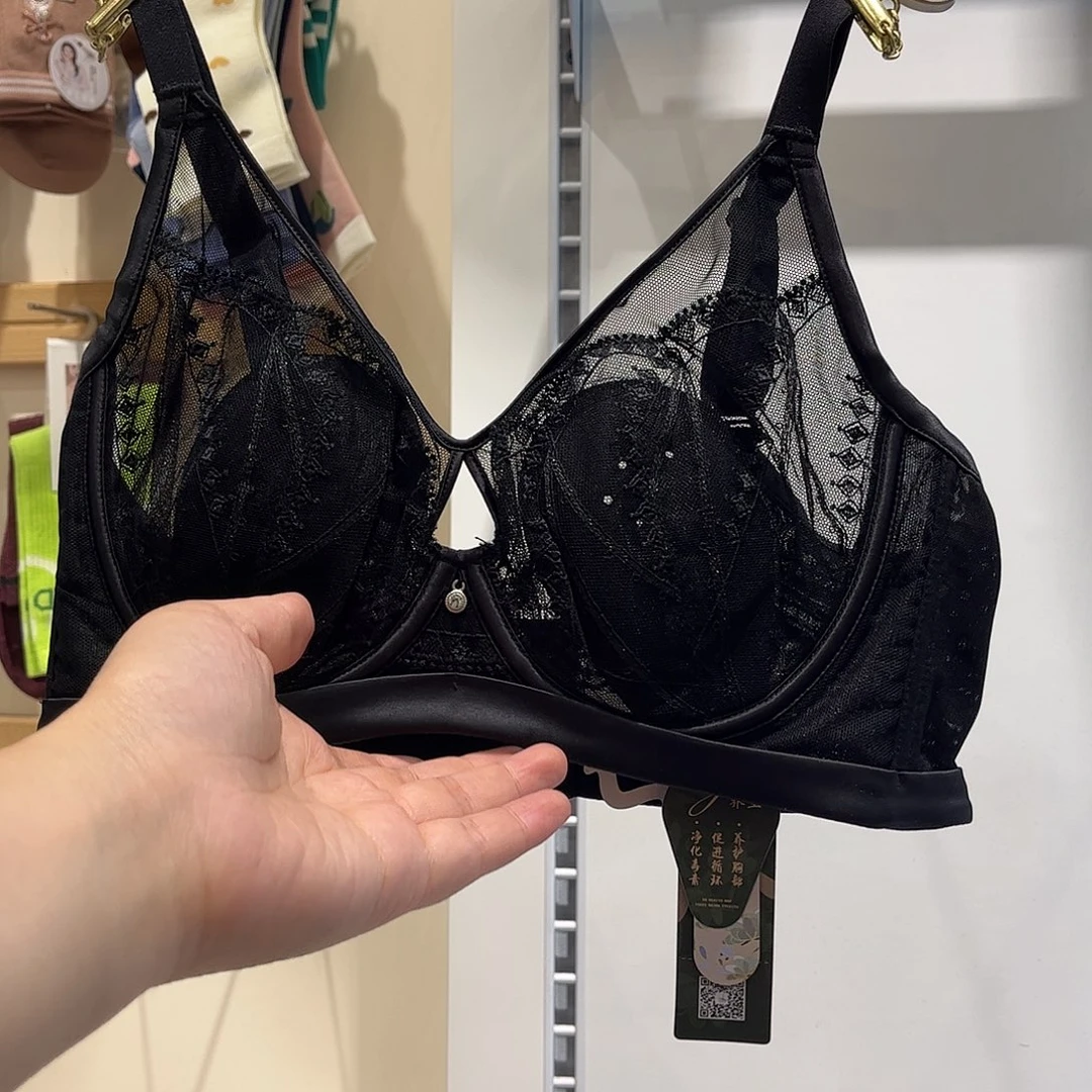 三醋酯纤维七五梅665