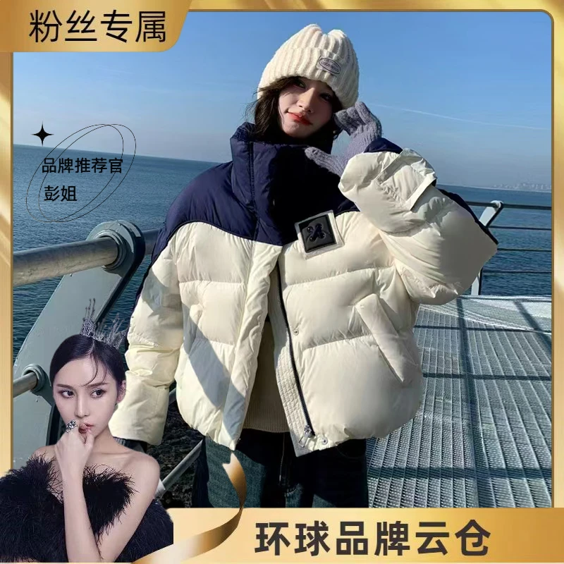 2025年新款女冬短款棉衣棉服韩系时尚设计感宽松加厚洋气保暖外套