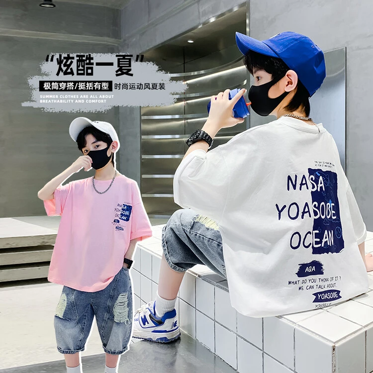 2025T恤韩版夏季印花男童中大童儿童洋气时尚休闲百搭宽松短袖
