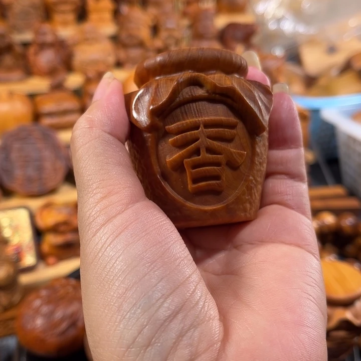 小***啊柏木（崖柏）崖柏手把件