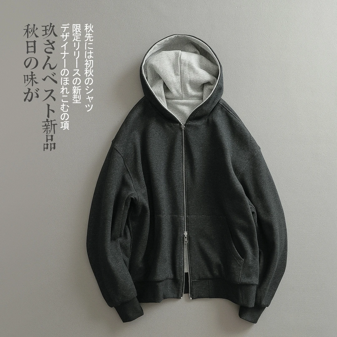 【见川】秋上新连帽开衫卫衣春秋设计师高级感网红洋气炸街男装