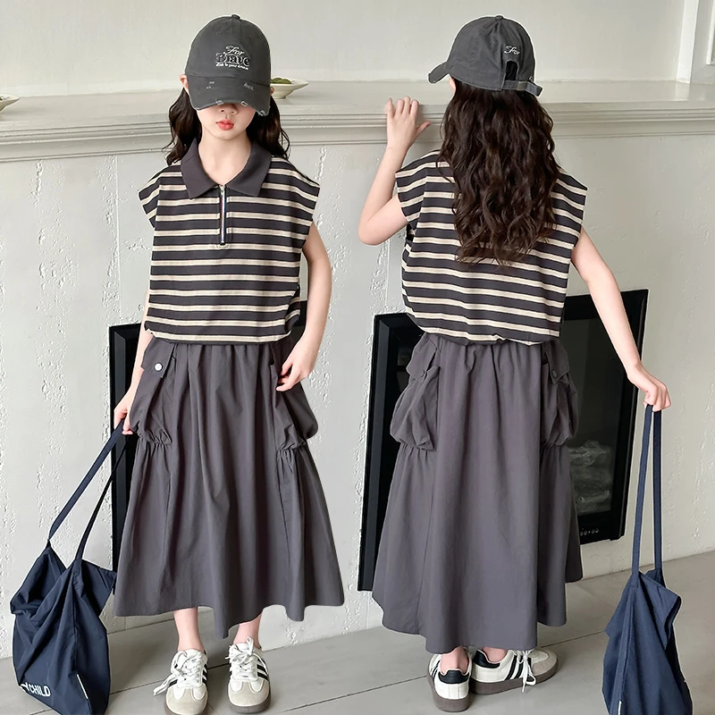 女童套装2025年夏季新款中大童韩版洋气百搭时尚条纹套裙两件套