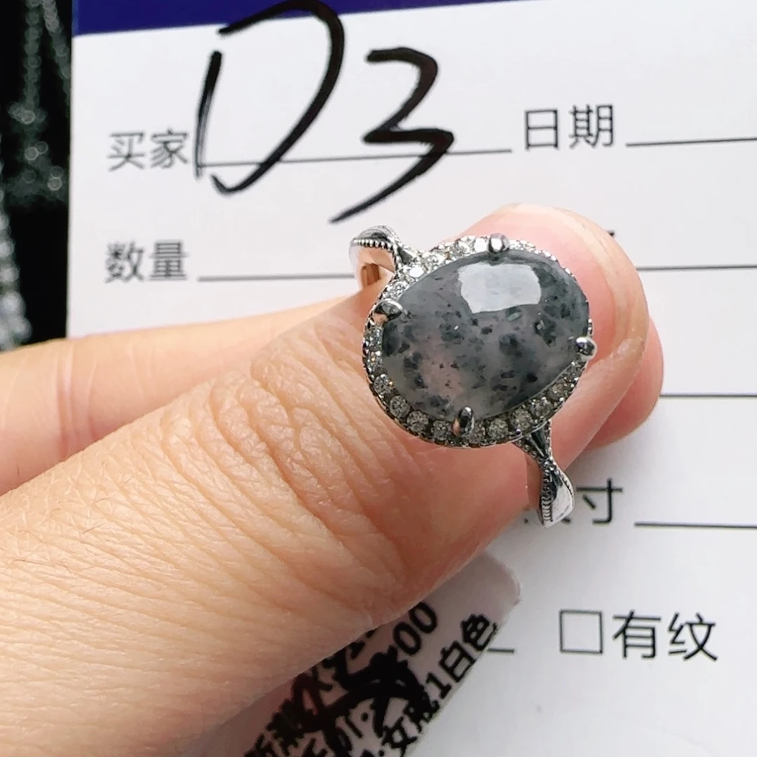 银S925镶嵌手链翡翠