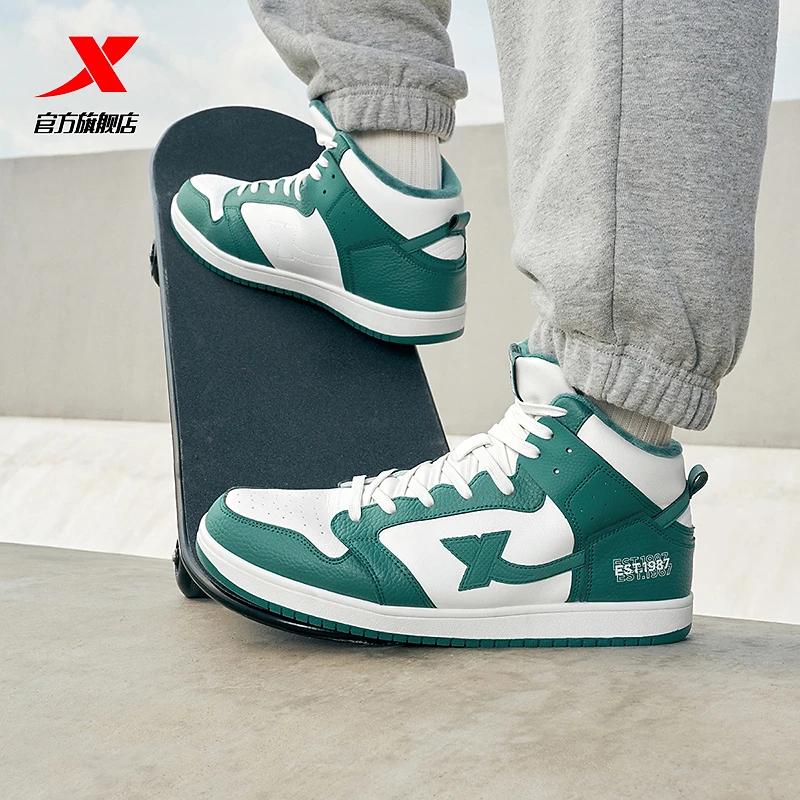 【特价款】XTEP/特步男女同款休闲加绒滑板鞋高帮棉鞋休闲潮流板鞋