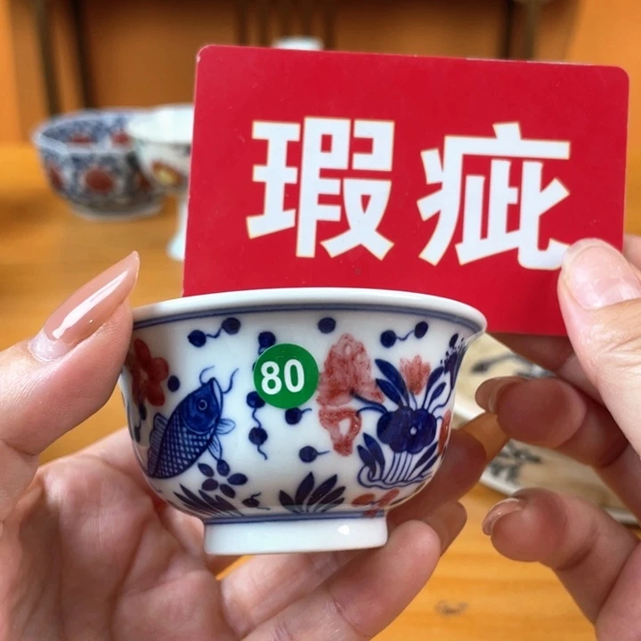 景德镇手绘哈哈哈哈哈