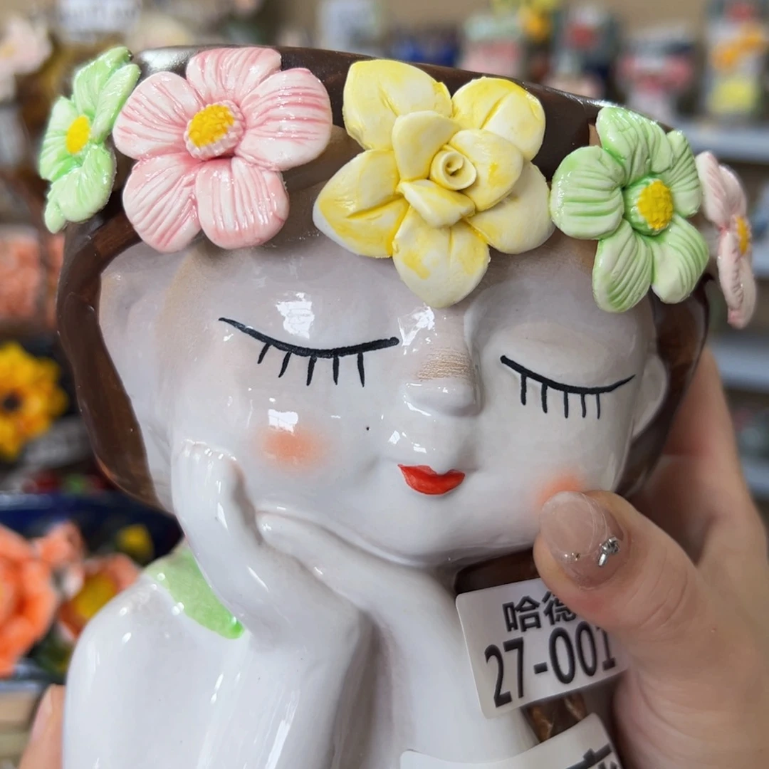 一万福利2701 满18.8元包邮发货