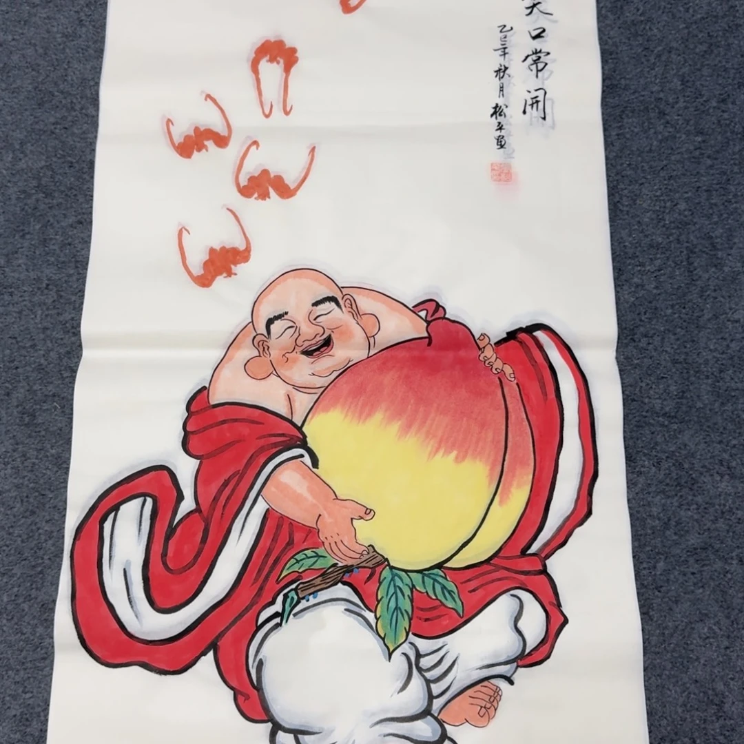 国画会娟艺术馆直播间
