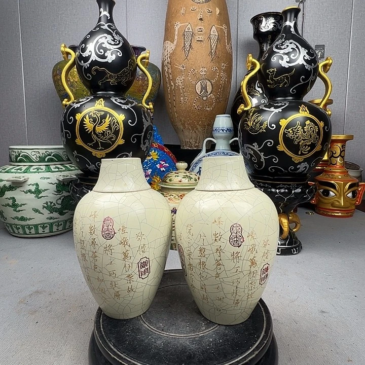 瓷片福源阁欢迎您的光临