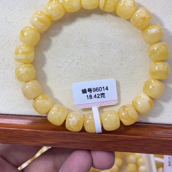 琥珀未镶嵌手链蜜蜡