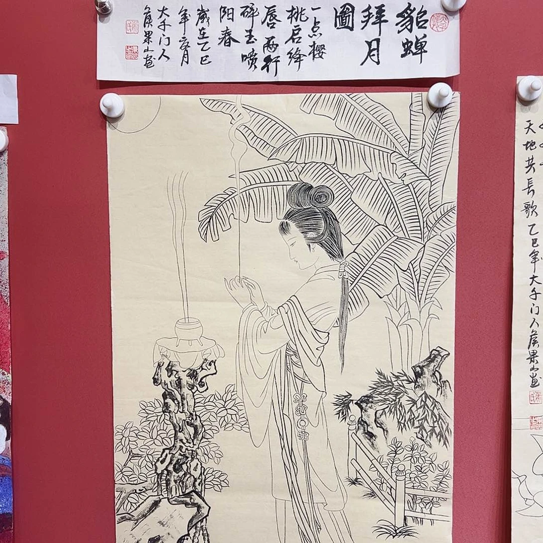 国画侯老师国画作品音浩