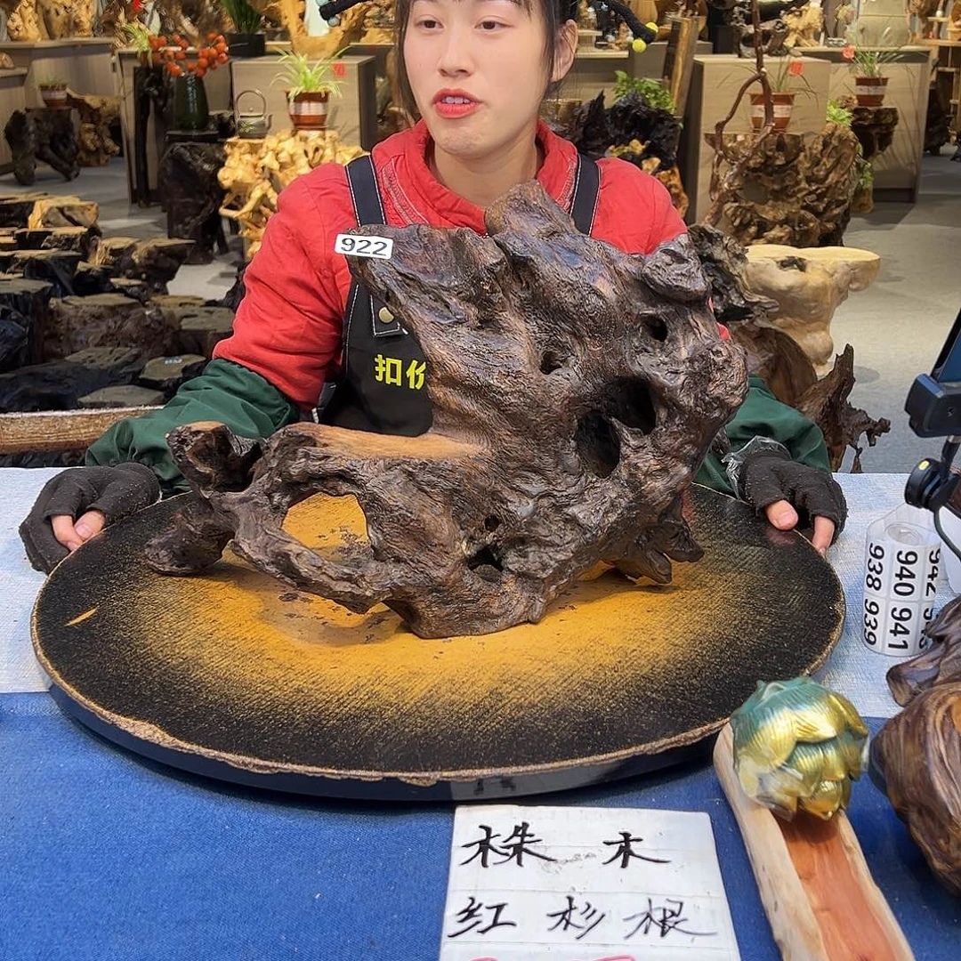 东***方木922wqwqqqqqqqqqqqqq