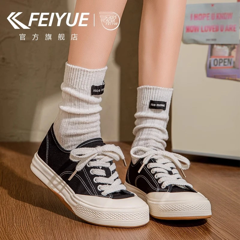 feiyue/飞跃女鞋透气帆布鞋女2025春夏季新款休闲百搭厚底鞋板鞋