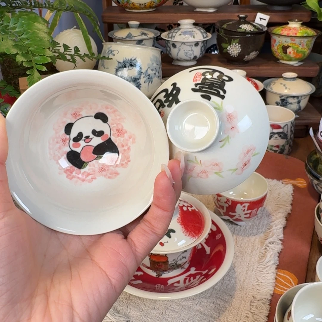 盖碗盖碗盖碗盖132