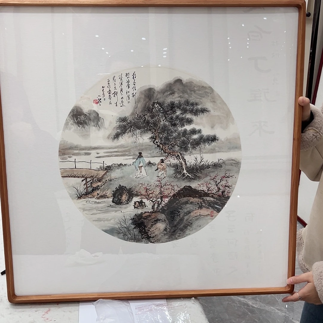 油画汉墨轩书画作品