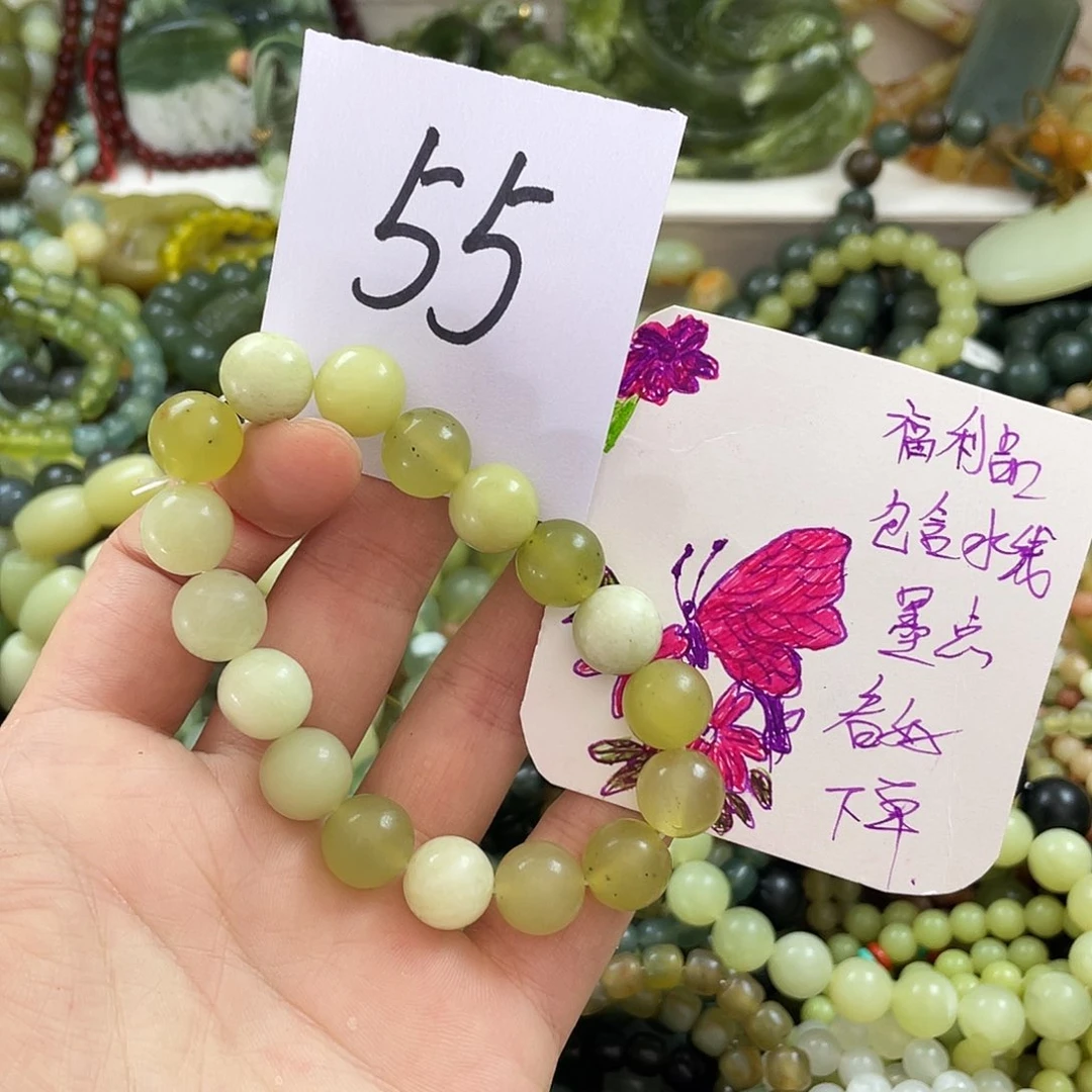 未镶嵌蛇纹石玉手链