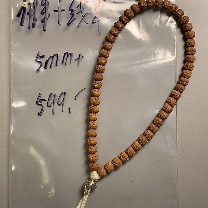 金刚菩提手串454号佛手手串+线束