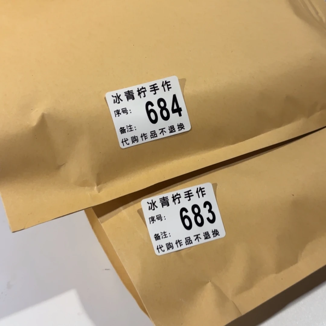 包***包哈哈哈哈哈哈哈哈哈哈哈