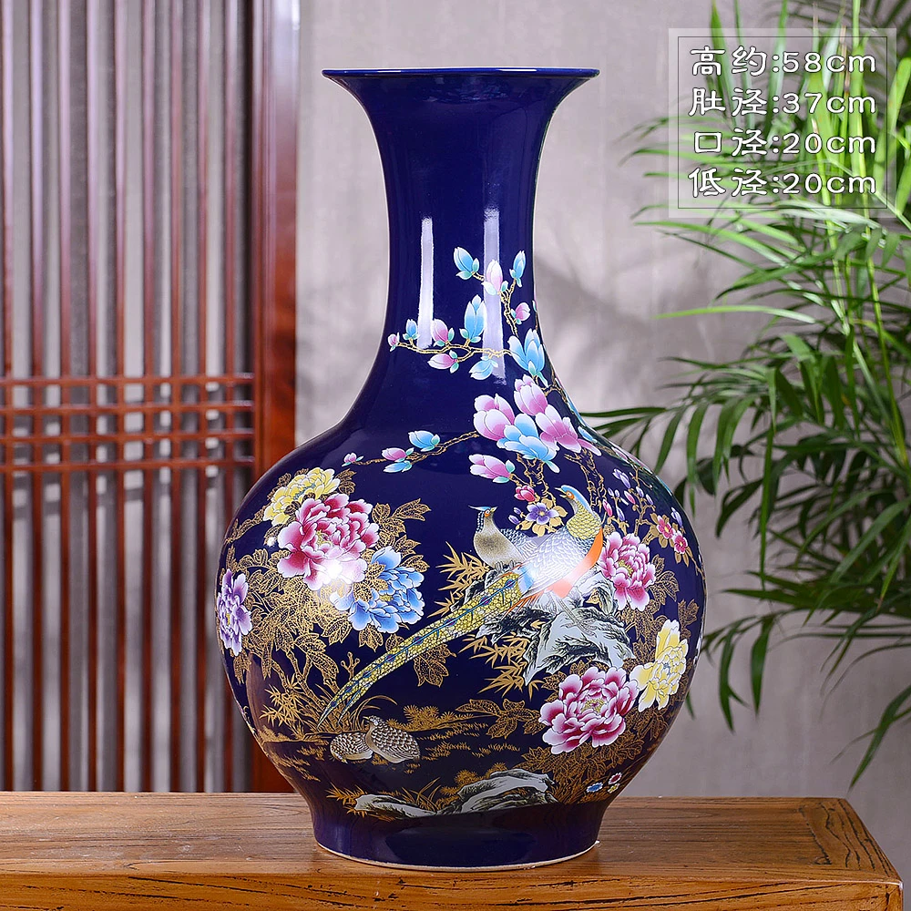 鸿轩景德镇落地大花瓶摆件大号景泰蓝客厅插花现代中式家居装饰品商品图