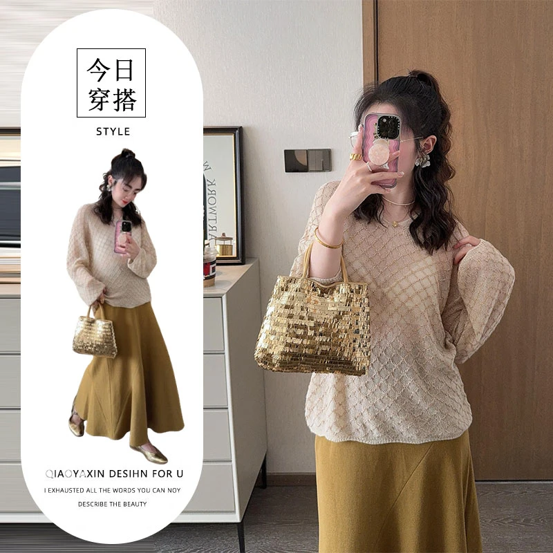 2025秋季新款法式高级感菱形镂空V领针织衫高腰a字半身裙两件套女