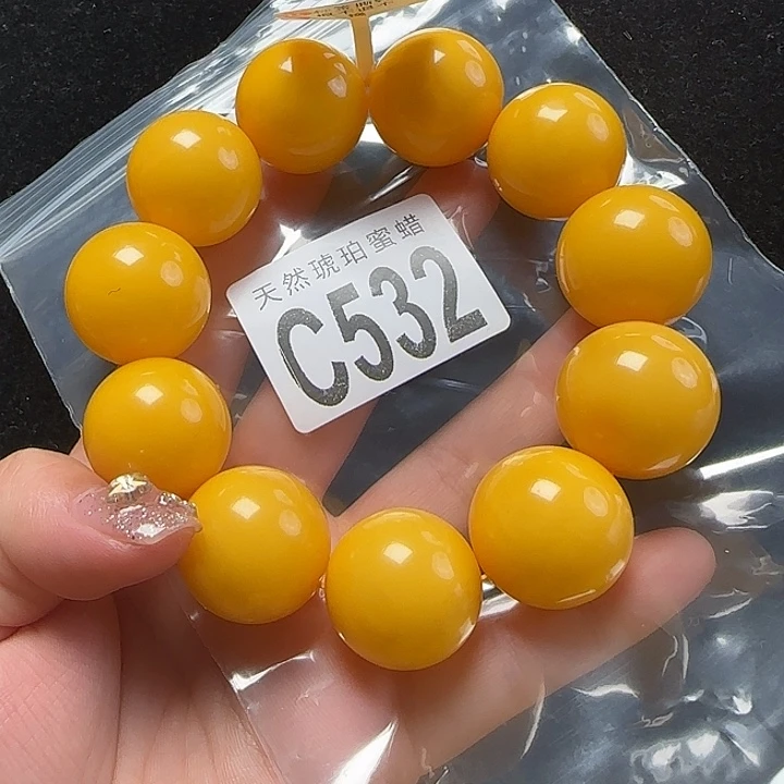 蜜蜡珠宝奇石未镶嵌23