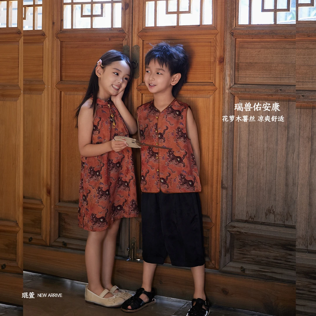 【琨萱】“瑞兽缠香”夏款花萝100%人丝木薯丝姐弟装兄妹装SS67T139