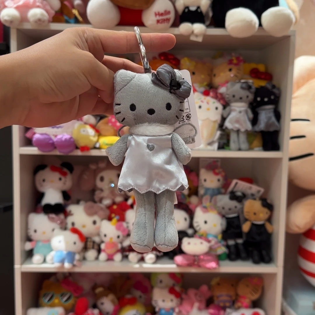 毛绒灰色长腿kt挂件