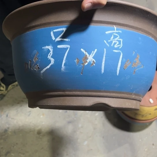 紫砂工艺厂……紫砂工艺厂……