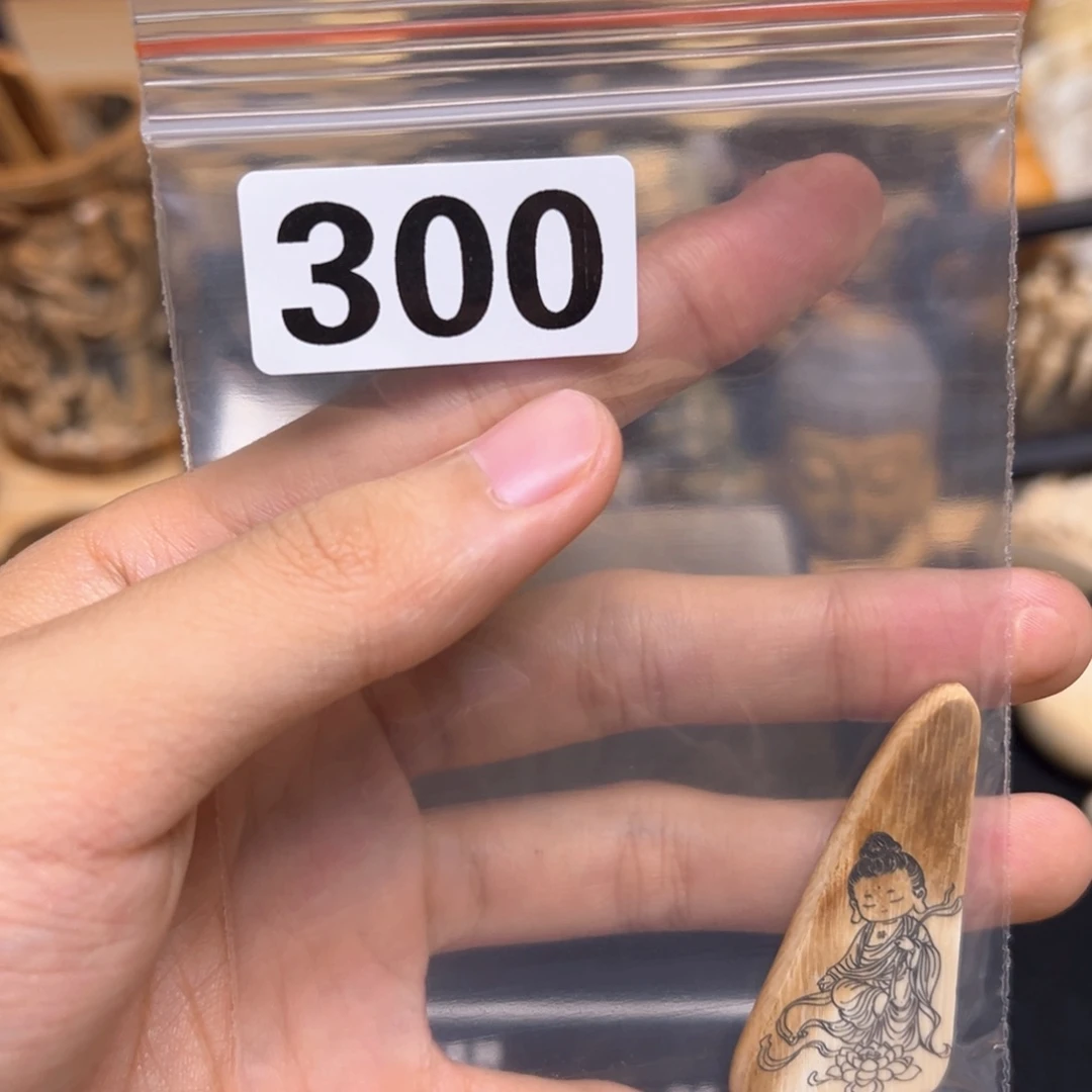 天然猛犸象牙瑕疵品