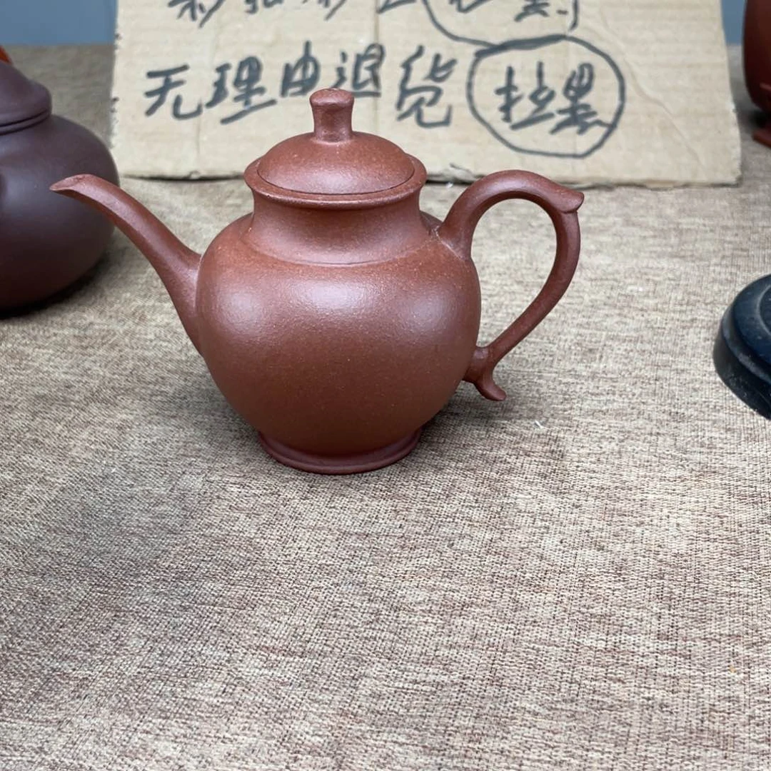 茶壶紫砂紫砂壶紫砂壶紫