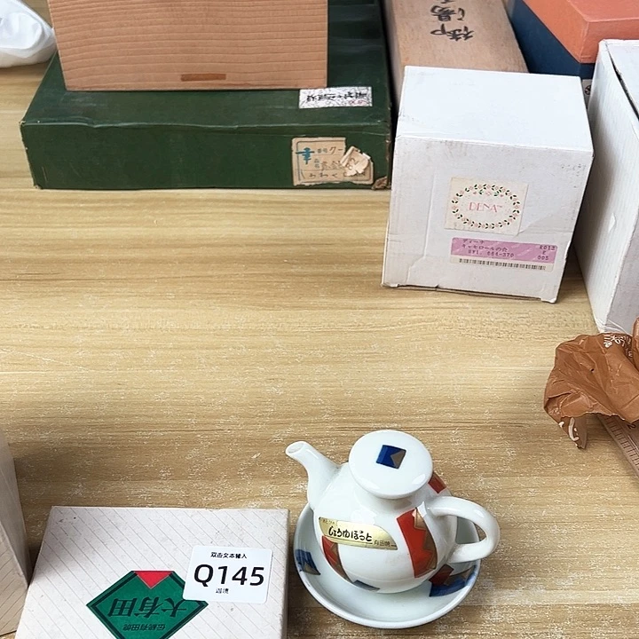 竣*啊啊啊啊啊啊啊啊啊啊啊啊