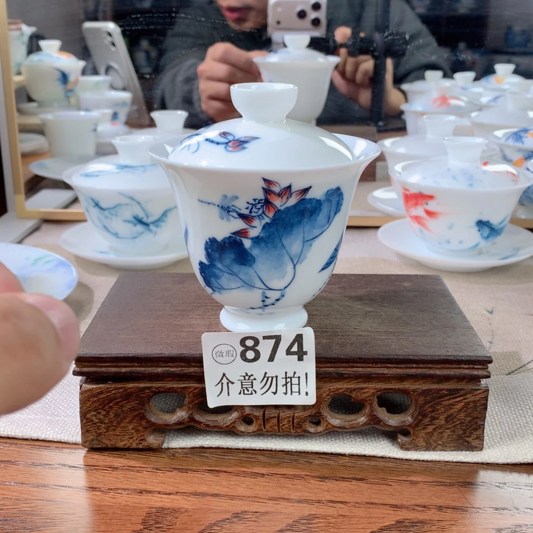 羊脂玉美人尖荷花盖碗130