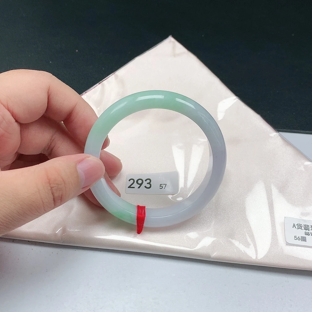 翡翠手镯未镶嵌翡翠743