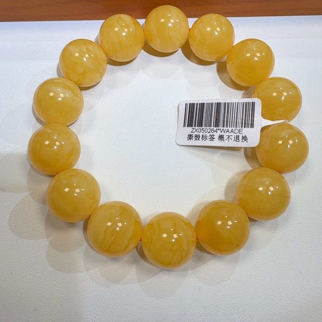 琥珀未镶嵌珠宝奇石16.2m焦皮同料橘黄浓蜡圆珠手串33.5