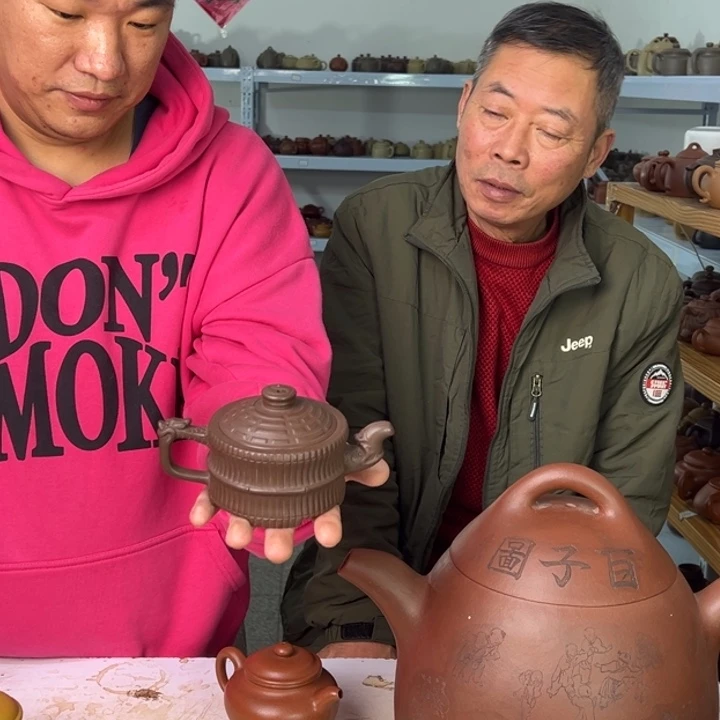 茶壶紫砂888888888888