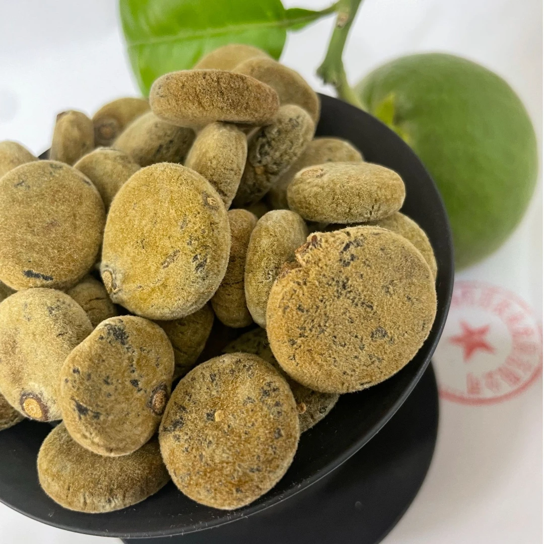 正宗化州特产化橘红2011年金毛小胎果压饼