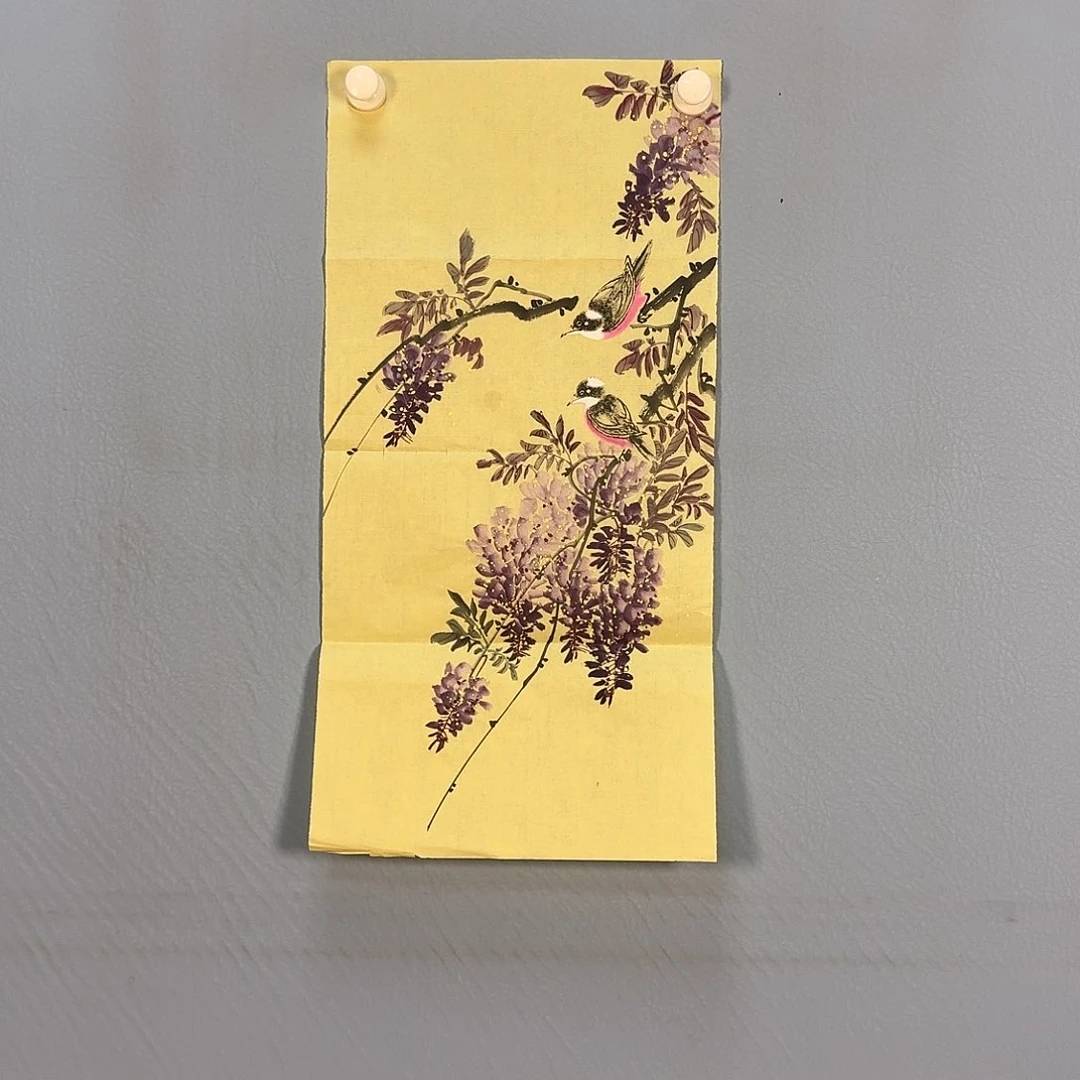 国画575 牡丹仙子也可以