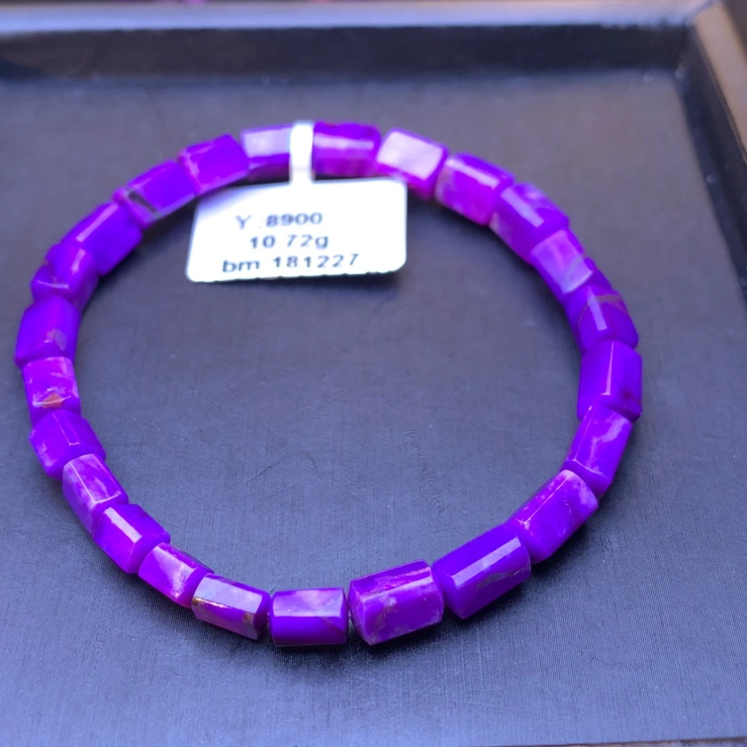 苏纪石（舒俱来）手串未镶嵌