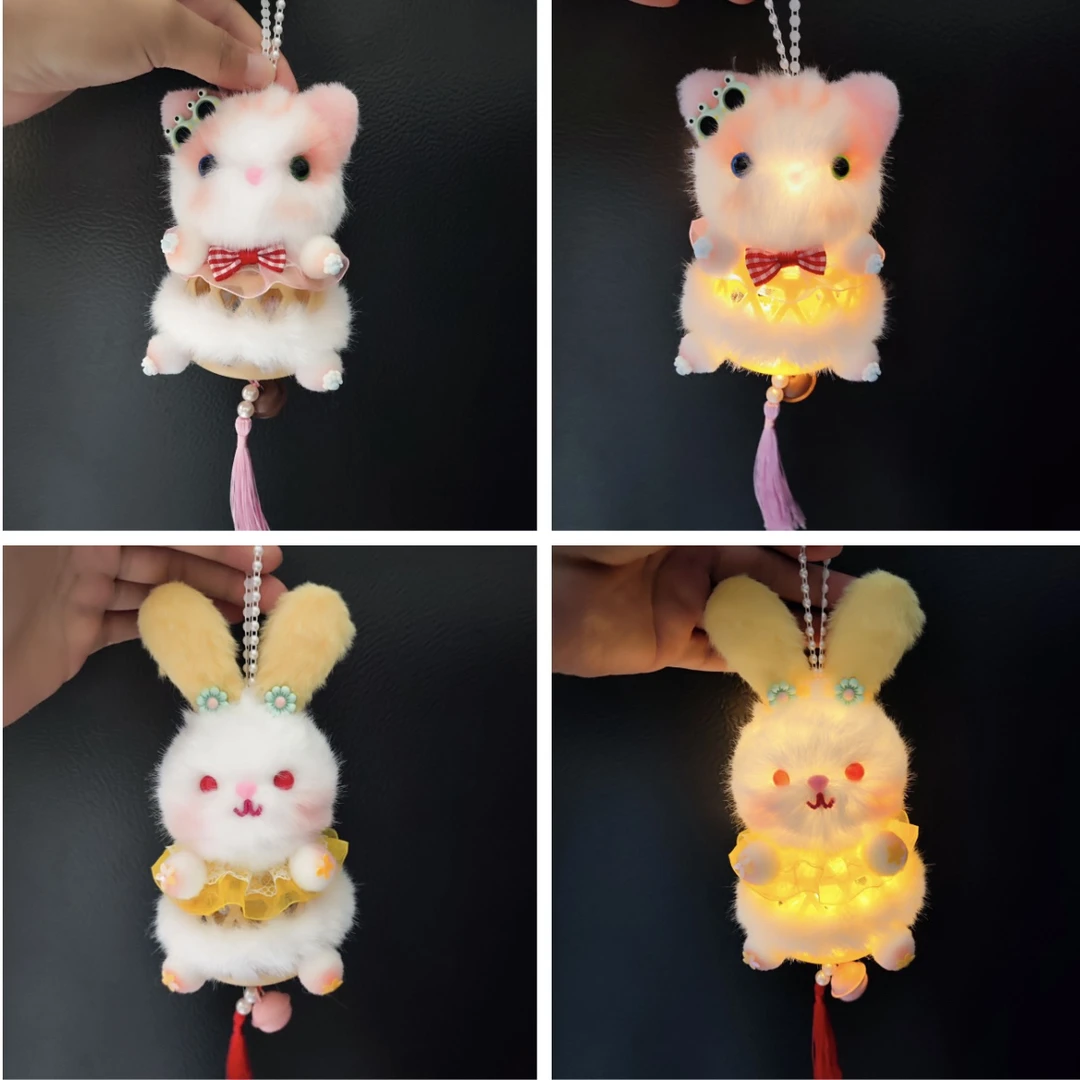 【二姐爱手工】猫咪灯笼材料包 兔子灯笼材料包 送礼送朋友情人节