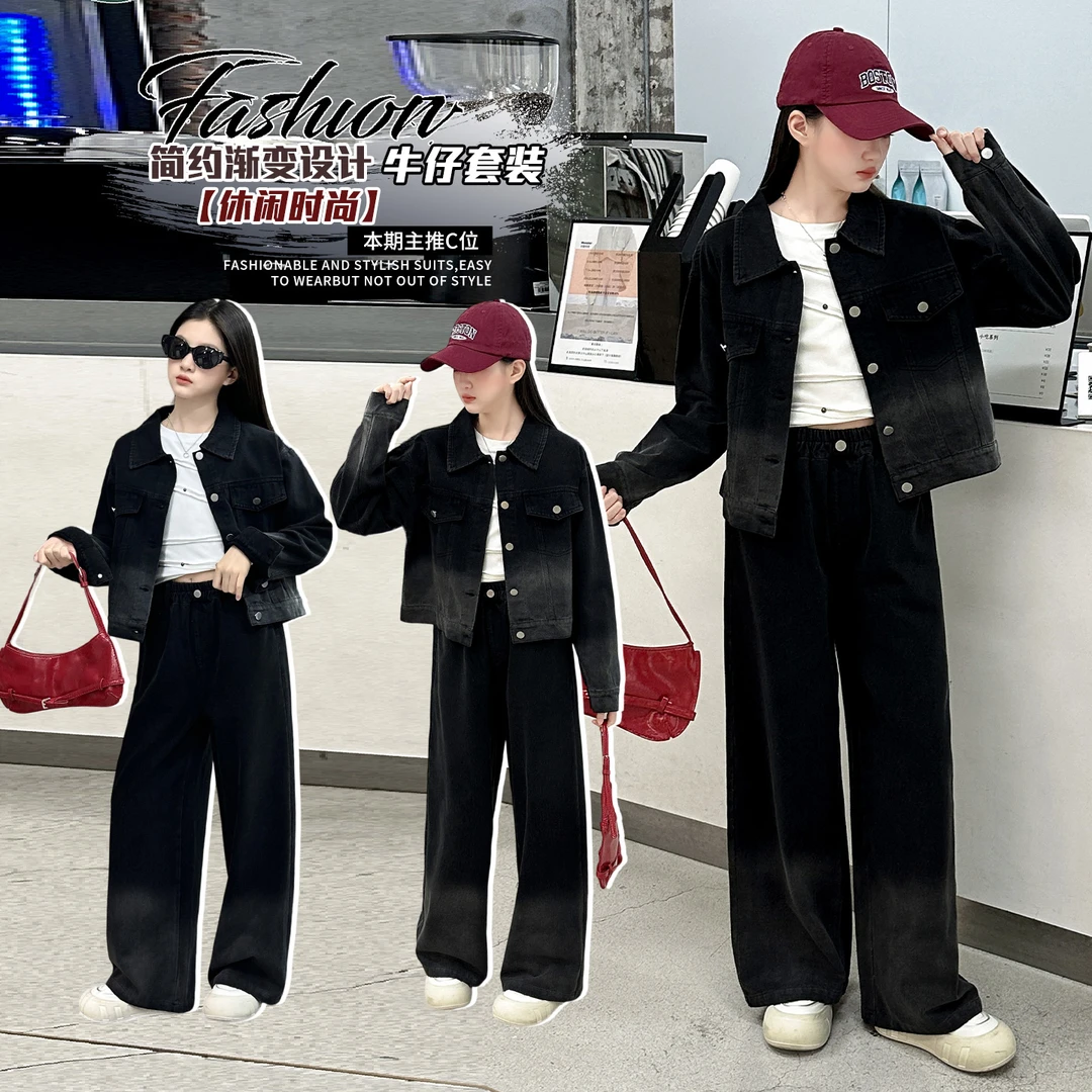 女童套装2025新款春秋舒适休闲秋季黑色套装时尚百搭韩版两件套潮