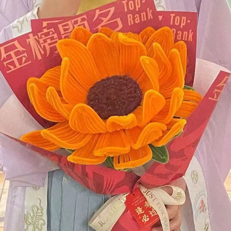 毕业季扭扭棒巨型向日葵手工diy材料包中高考一举夺魁葵花仿真花！