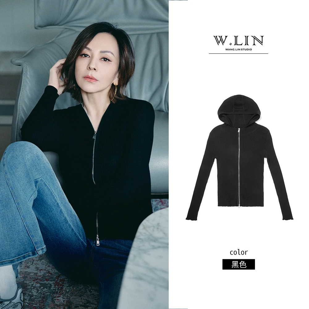 WLIN精纺织绵羊毛连帽针织开衫春季新款黑色