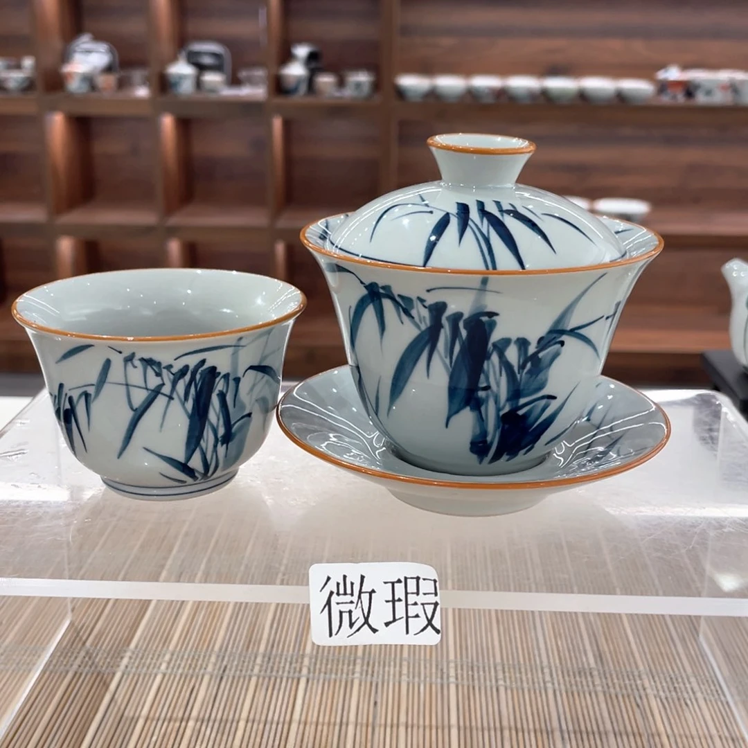 釉下手绘茶具微瑕