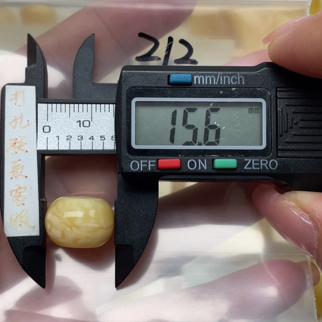 蜜蜡裸石未镶嵌我****了蜜蜡