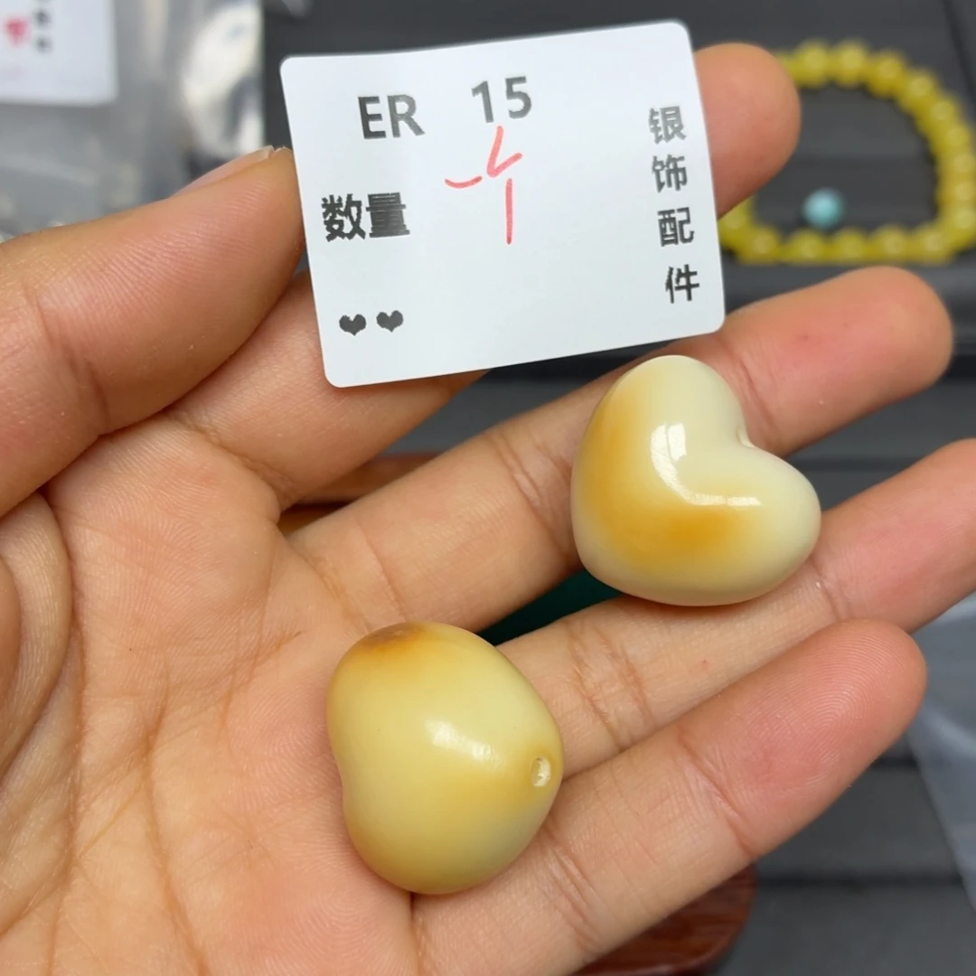 925银ER15。一个一个