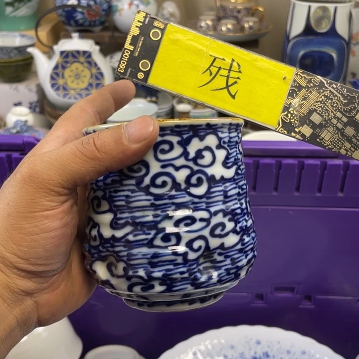 开播了开播了开播了