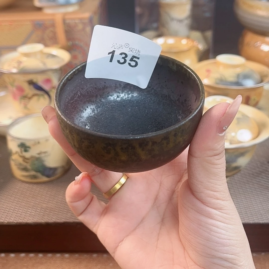 【闪购商品】沁庐柴烧制作